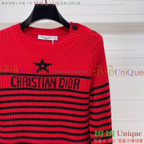 ���� ��� ������ DO23405-3