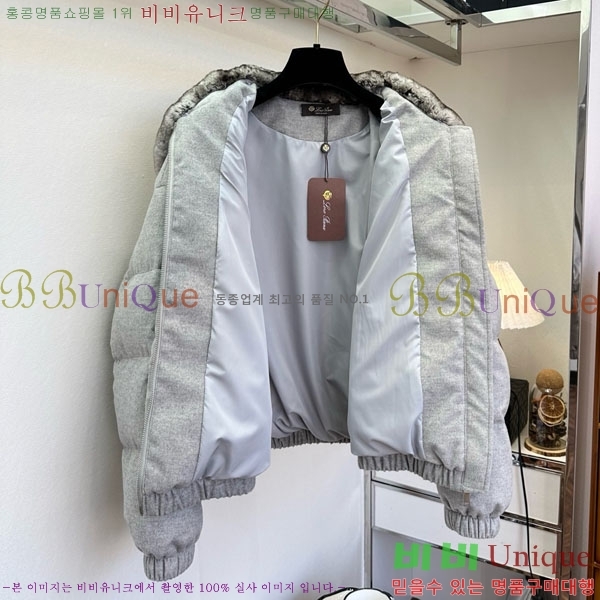 ���� �η�**�� �ٿ� �е� LP33345086-15