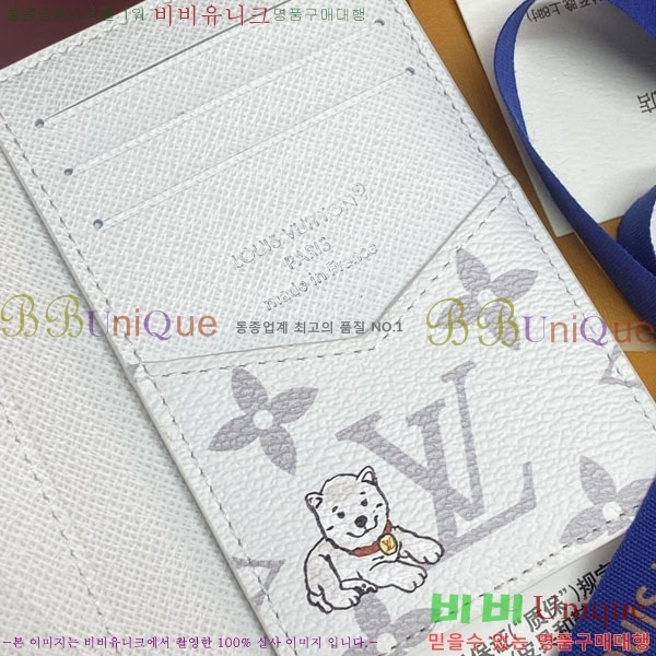 #���̺��� ���� ���ų����� ī������ M27081-101