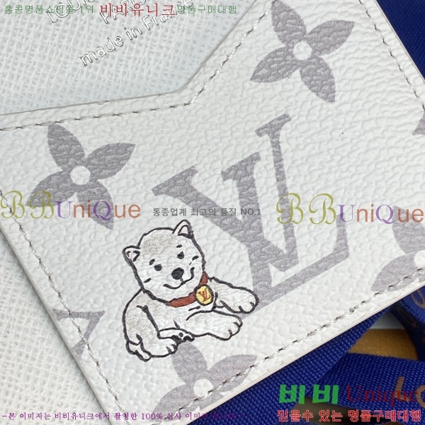 #���̺��� ���� ���ų����� ī������ M27081-101