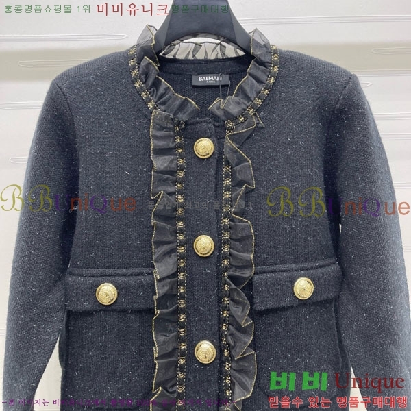 ���� �߸� ����� BM1123077-2