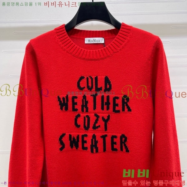 ���� ��**�� ������ MAXM0876-1