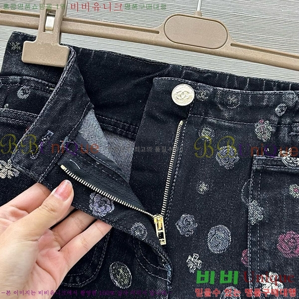 ���� ��* �ٿ� ���� CH456468-6