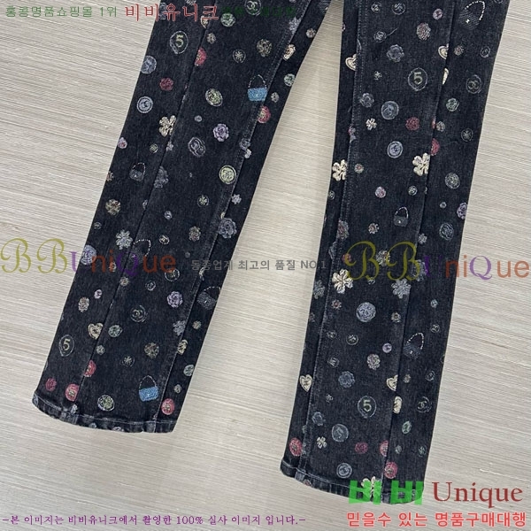 ���� ��* �ٿ� ���� CH456468-6