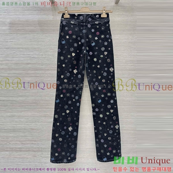 ���� ��* �ٿ� ���� CH456468-6