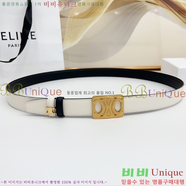 #���� ������ ��Ʈ CE371467-5 ��2.5CM