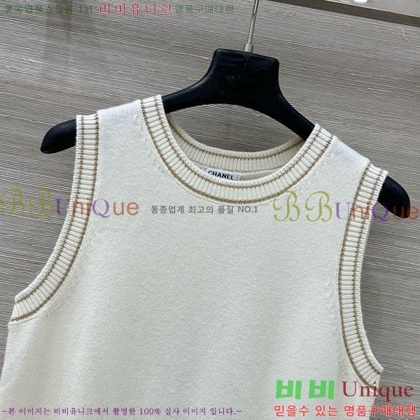 ���� ��* �μҸ�/���� CH4323087-5