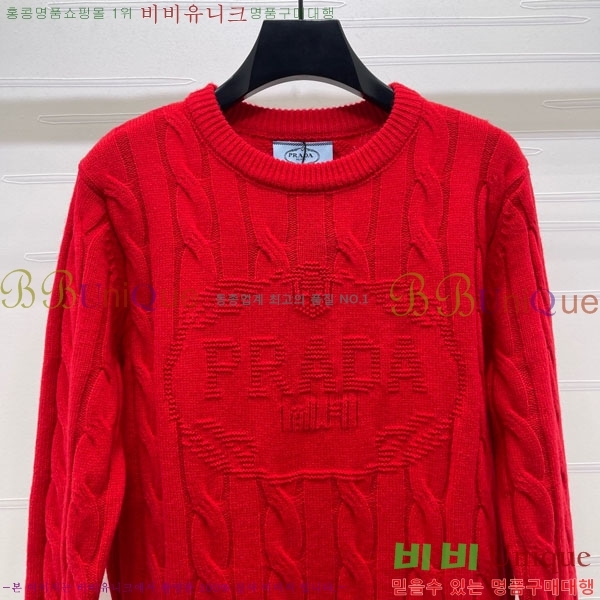 ���� ����� ������ PRA22302-2