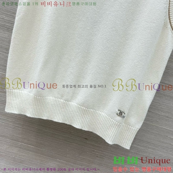 ���� ��* �μҸ�/���� CH4323087-5