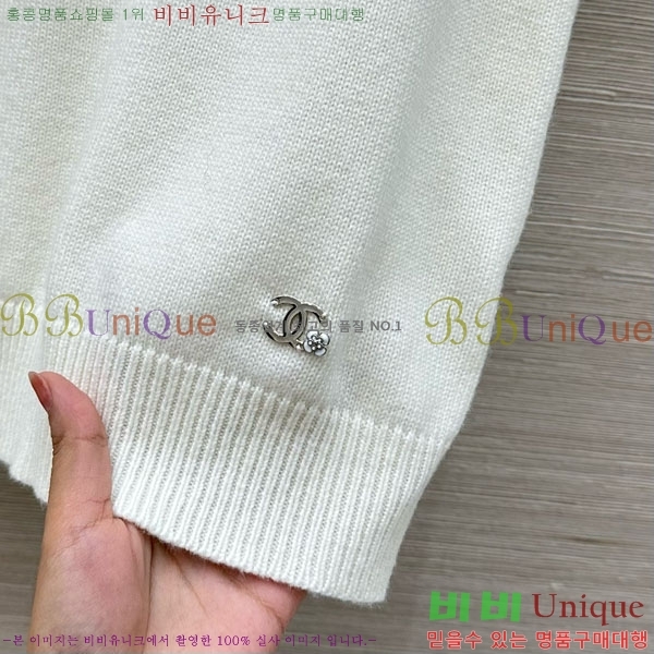 ���� ��* �μҸ�/���� CH4323087-5