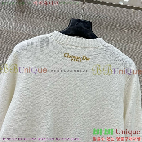 ���� ��� ������ DO145045-1