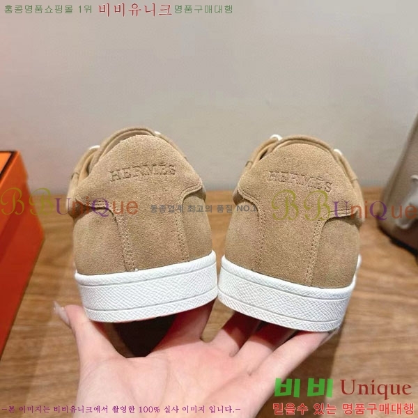 ���� �����޽� ����Ŀ�� �������� H887741-3