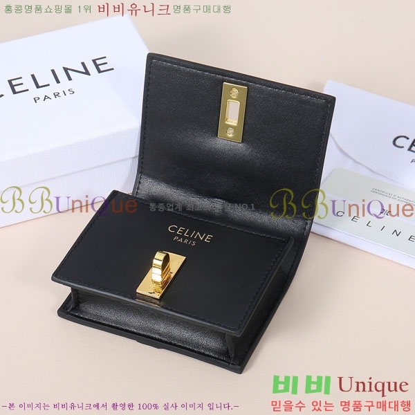 ������ 16 �÷� ī�� ���� 10M473-1901