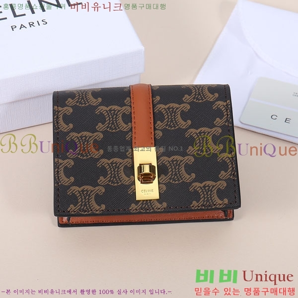 ������ 16 �÷� ī�� ���� 10M473-1900