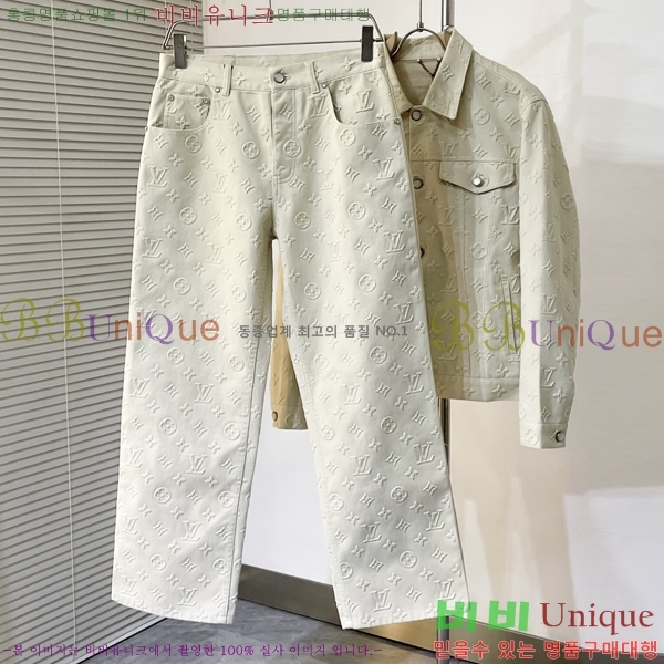 ���� ���̺��� ��Ʈ LV4536785-1