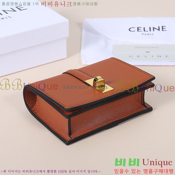 ������ 16 �÷� ī�� ���� 10M473-1902