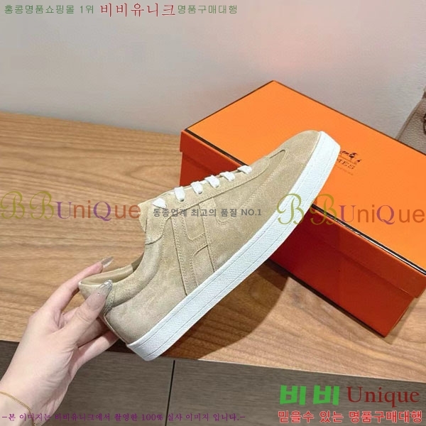 ���� �����޽� ����Ŀ�� �������� H887741-5