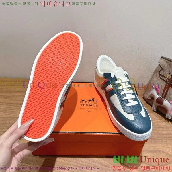 ���� �����޽� ����Ŀ�� �������� H887742-2