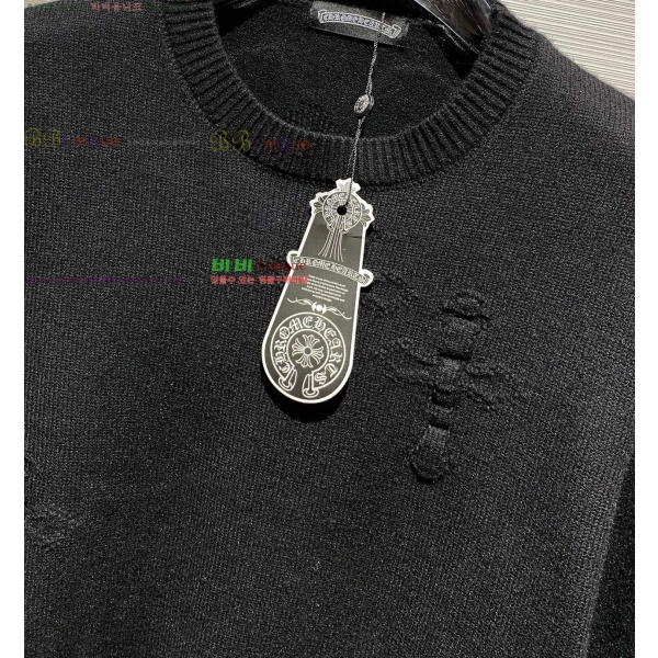 ���� ũ������ ������ CH432849