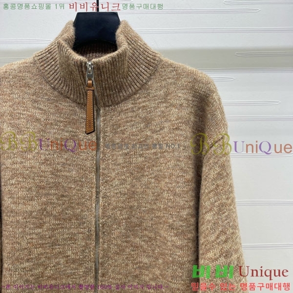 ���� �ο��� ������ ����� MIU54604-1