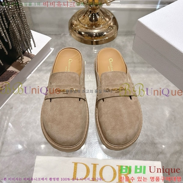 ��� ���� �� �����̵� ������ 29DR571250-3