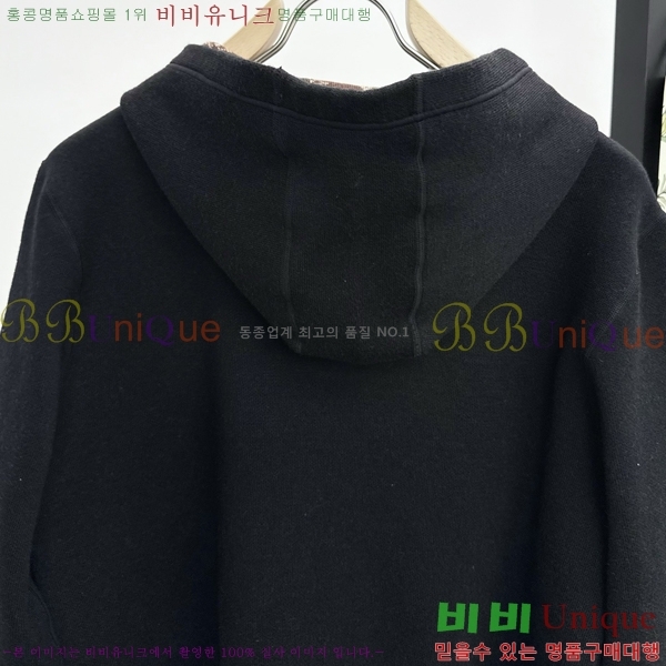 ���� ���̺��� ��Ŷ LV361745