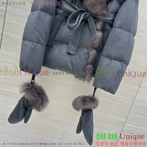 ���� �η�**�� �ٿ� �е� LP33345086-16