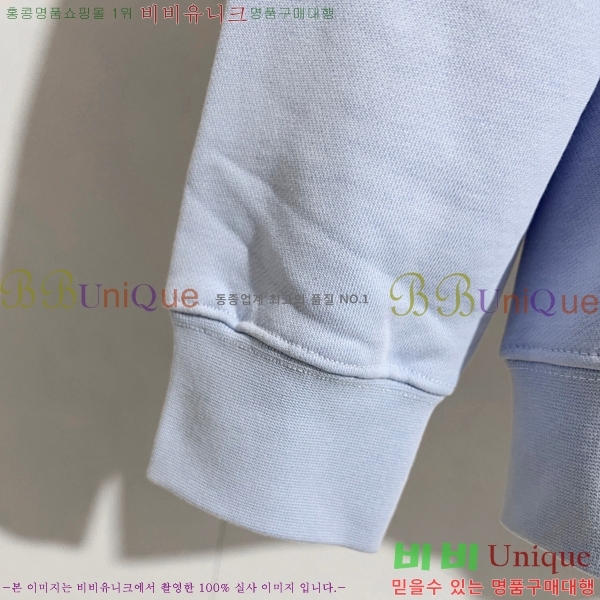 ���� ũ������ �ĵ�Ƽ CK7528469