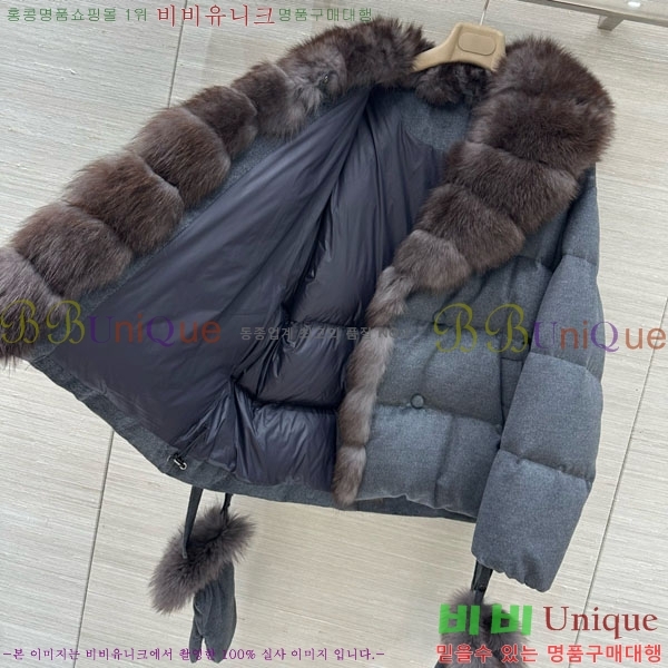 ���� �η�**�� �ٿ� �е� LP33345086-16