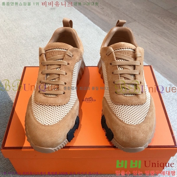 ���� �����޽� ����Ŀ�� �������� H887749-2