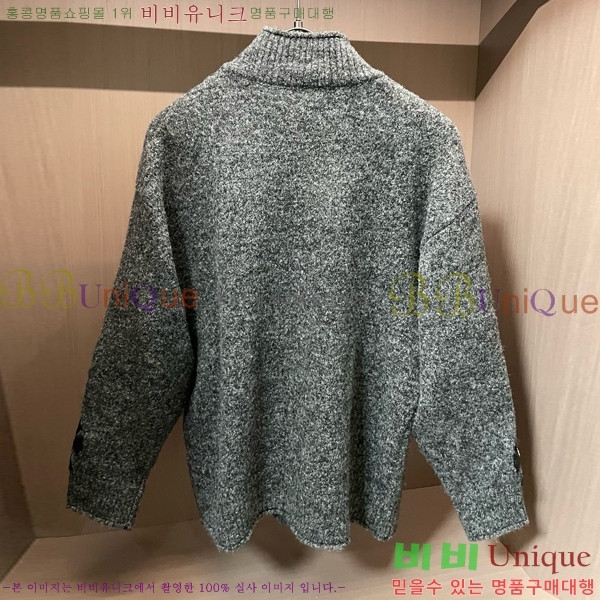 ���� ũ������ ��Ŷ ��Ʈ CH436279