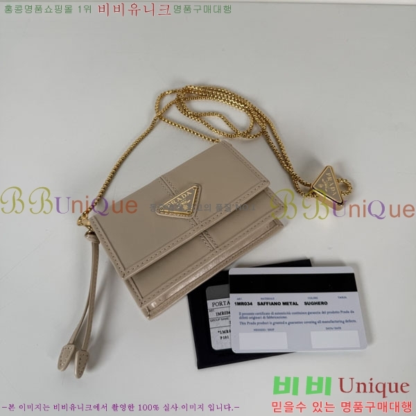 #����� ��� ��Ʈ�� ī�� Ȧ�� ü������ 1MR034-102