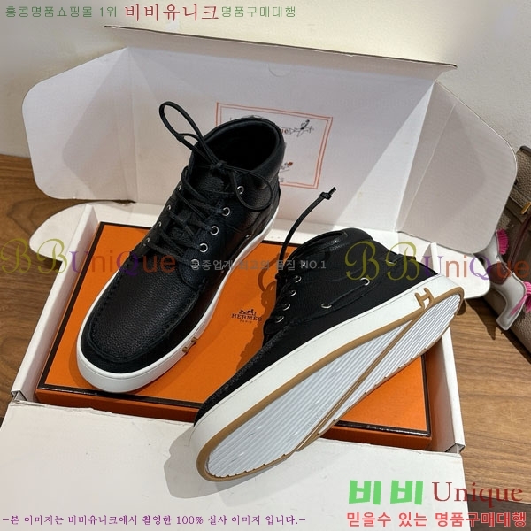 ���� �����޽� ����Ŀ�� �������� H887750-1