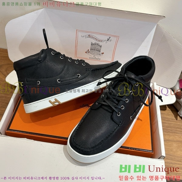 ���� �����޽� ����Ŀ�� �������� H887750-1