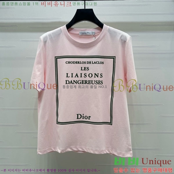 ���� ��� ���� Ƽ���� DO45022-2