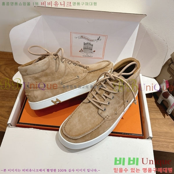 ���� �����޽� ����Ŀ�� �������� H887750-1