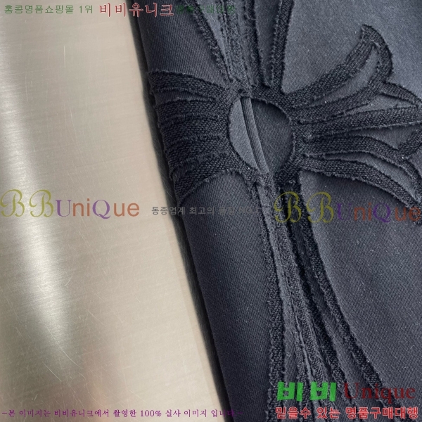 ���� ũ������ ���� CH4236723-1