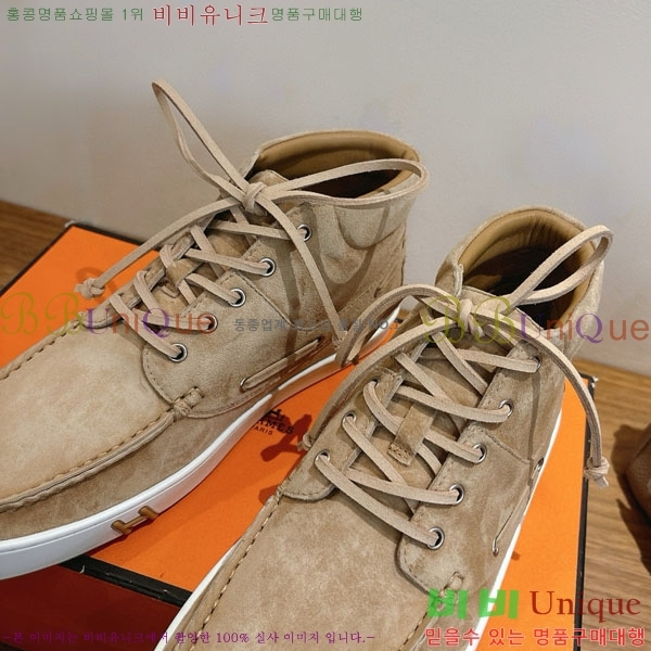 ���� �����޽� ����Ŀ�� �������� H887750-1