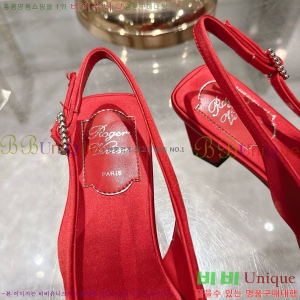 ������� ������ ������ 29RV725723-5 ��4.5cm