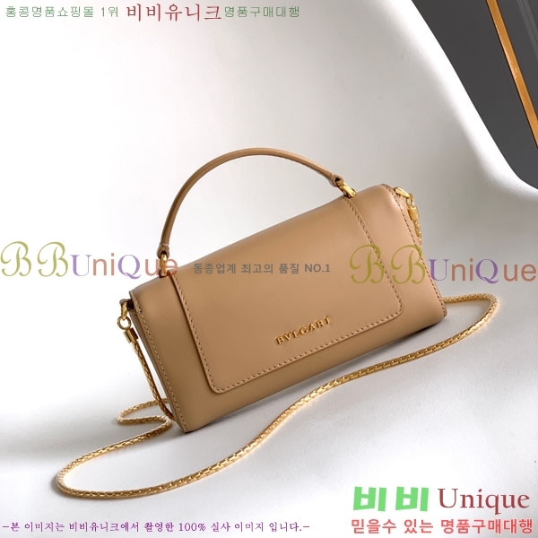 #�Ұ��� ������Ƽ ������ �� ���̽� 294239089-105