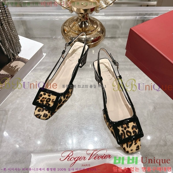 ������� ������ 29RV725724