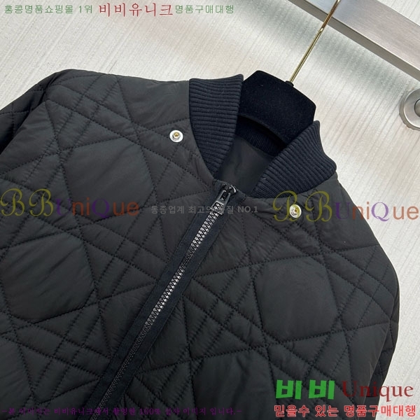 ���� ��� �е� ���� DO1345064-2