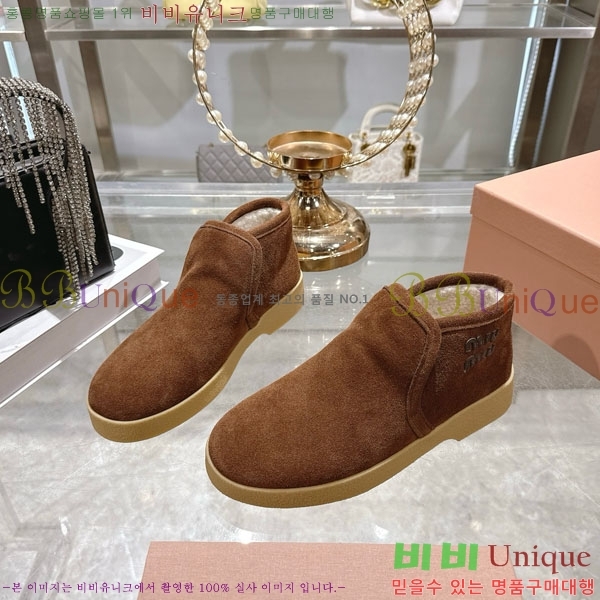 ���� �̿�̿� ���� 32MU902385-3