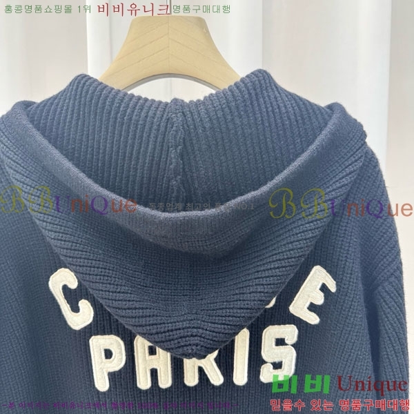 ���� ������ ������ ����� CE52340342-8