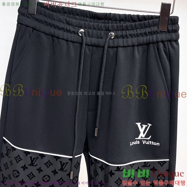 ���� ���̺��� ��Ʈ LV4536751