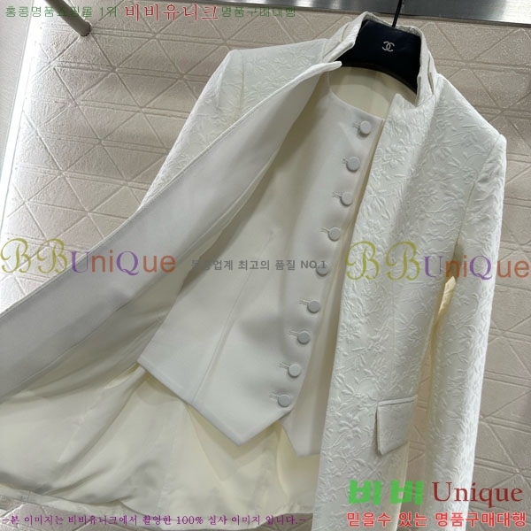 ���� ��� ��Ʈ DO632420-3