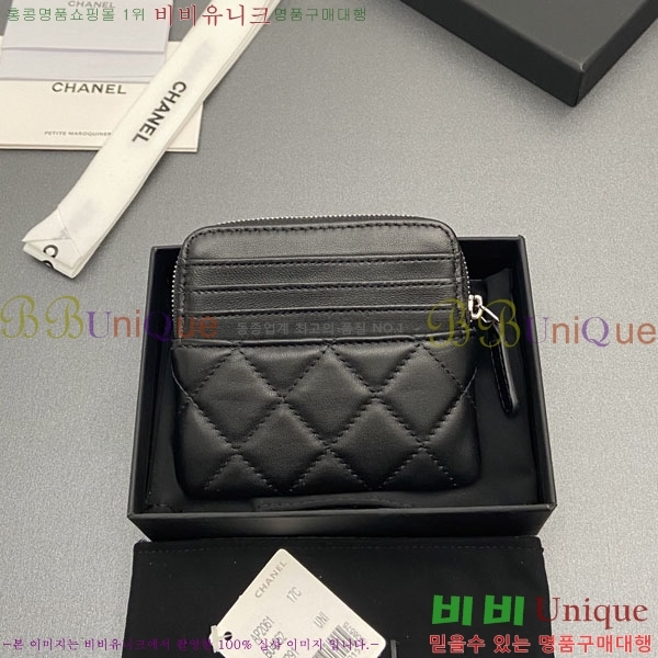 #��* Ŭ���� CC�ΰ� ���� ī������ AP2061-116