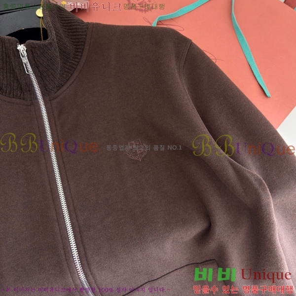 ���� �η�**�� ��Ŷ LP1372576-2