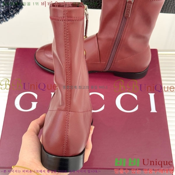 ���� ��Ŭ ���� 37G72592301-1