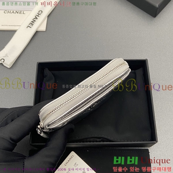 #��* Ŭ���� CC�ΰ� ���� ī������ AP2061-114